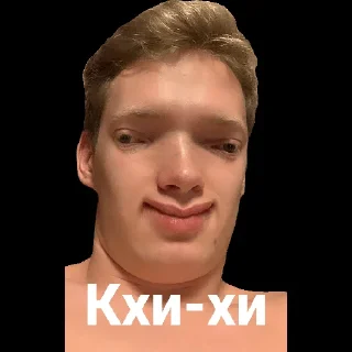 Sticker EbiciePirogi - 2