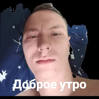 Sticker EbiciePirogi - 10