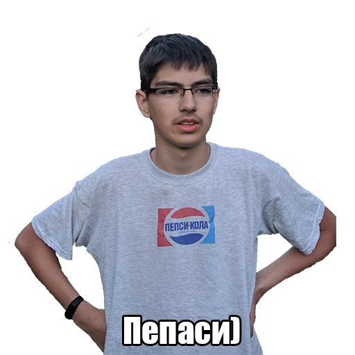 Стикер FriendsStickersBeta1 - 1