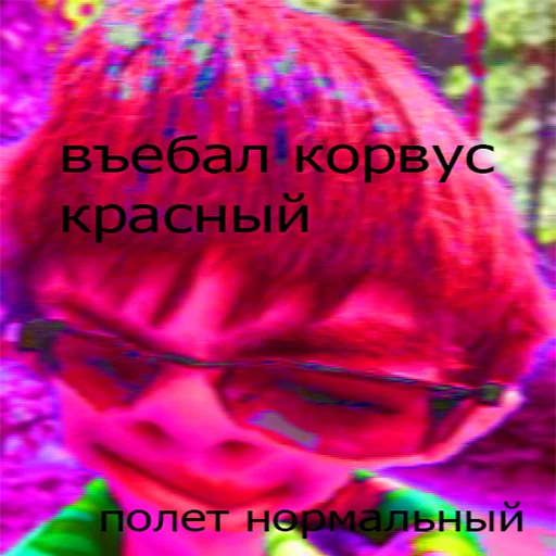 Стикер FriendsStickersBeta1 - 1