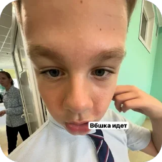 Стикер Друзья @Karixxie - 0