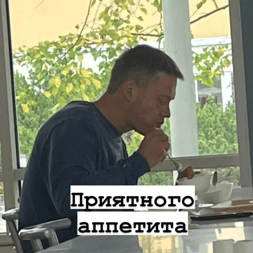 Sticker FrikiAlmaza - 1