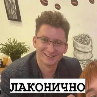 Sticker Цирк Шляхто - 0