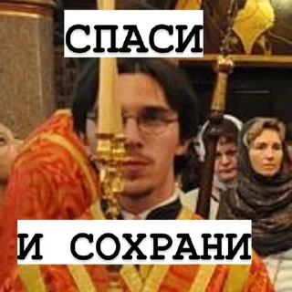 Sticker Цирк Шляхто - 8