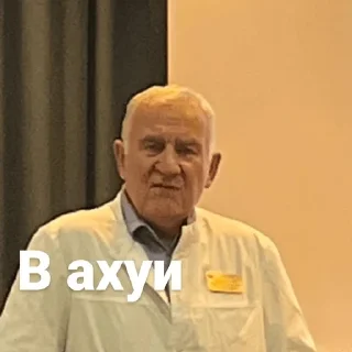 Sticker Цирк Шляхто - 4