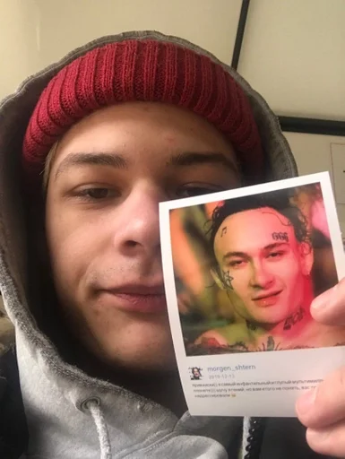 Sticker Фрио(не геи) :: @fStikBot - 8