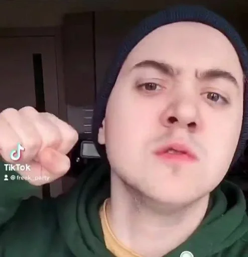 Sticker Фрио(не геи) :: @fStikBot - 5