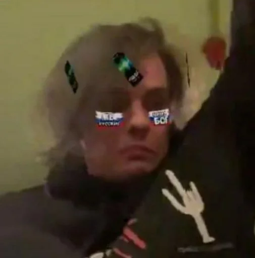 Sticker Фрио(не геи) :: @fStikBot - 1