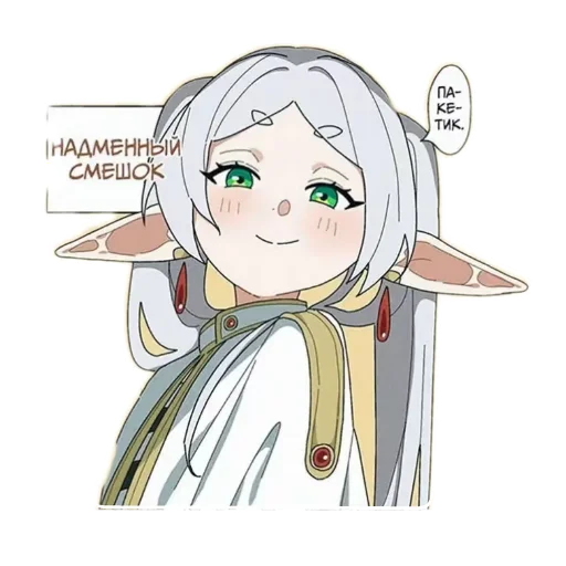 аниме мультфильм иллюстрация