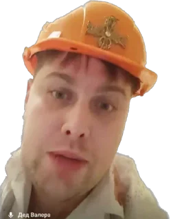 Sticker Фрик шоу - 4