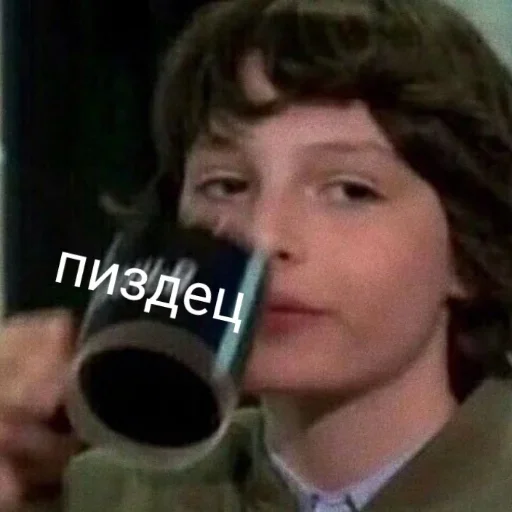 person human face soft drink