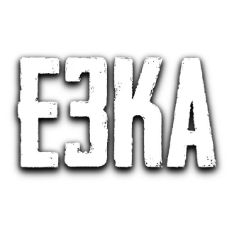 Sticker Stickers @v1olentfm - 6