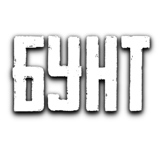 Sticker Stickers @v1olentfm - 9