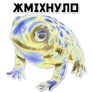 Стикер Больше стикеров @StickersDVM2 - 5