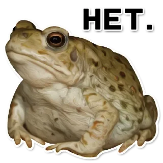 Стикер Больше стикеров @StickersDVM2 - 1