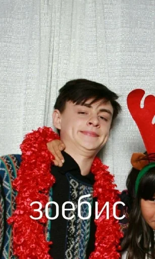 human face scarf person