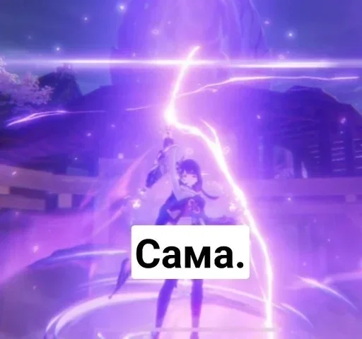 Стикер Frog_stikers2_by_fStikBot - 1