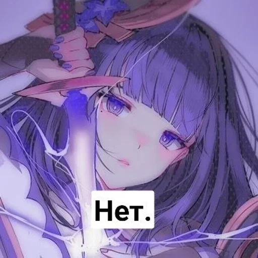 Стикер Frog_stikers2_by_fStikBot - 1