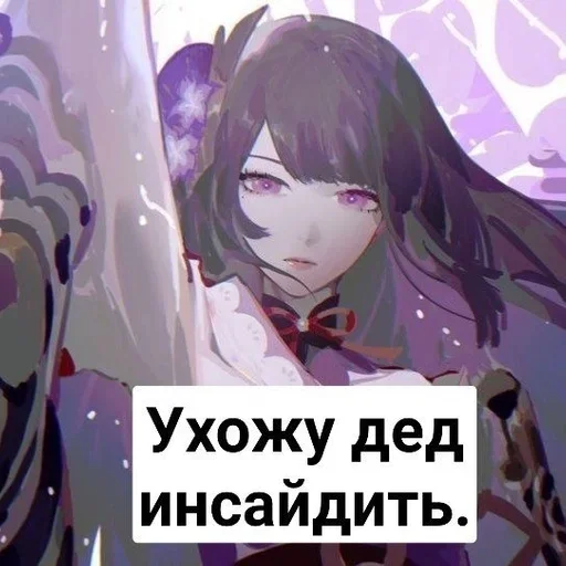 Sticker Frog_stikers2_by_fStikBot - 1