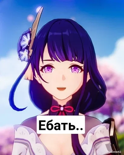 Sticker Frog_stikers2_by_fStikBot - 1