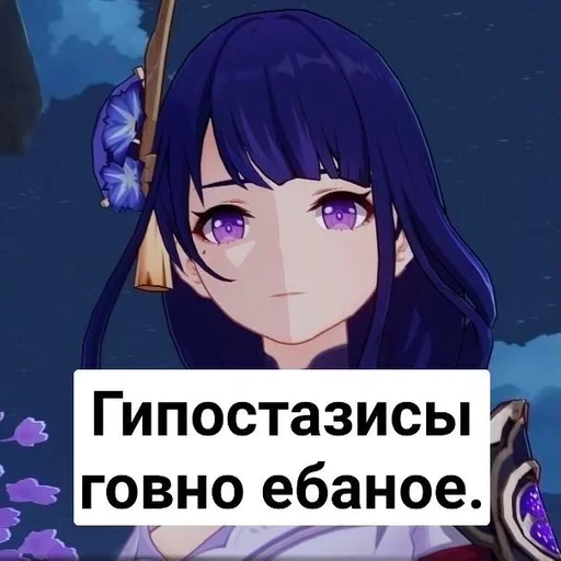 Sticker Frog_stikers2_by_fStikBot - 1