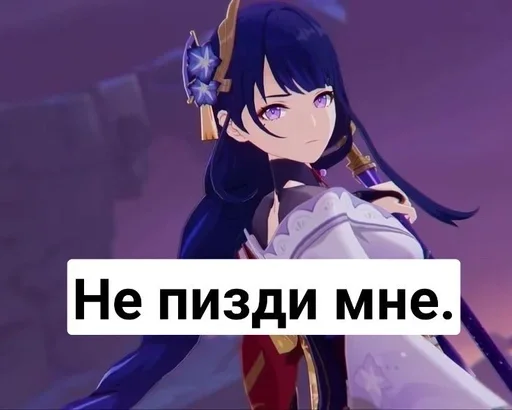 Sticker Frog_stikers2_by_fStikBot - 1