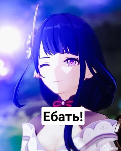 Sticker Frog_stikers2_by_fStikBot - 1