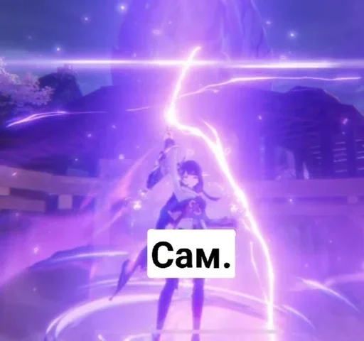 Стикер Frog_stikers2_by_fStikBot - 1