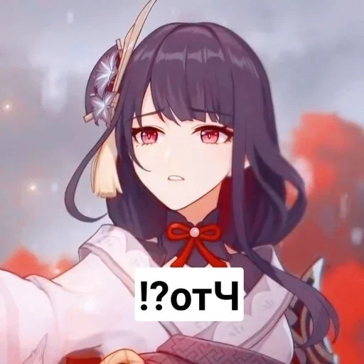 Стикер Frog_stikers2_by_fStikBot - 1