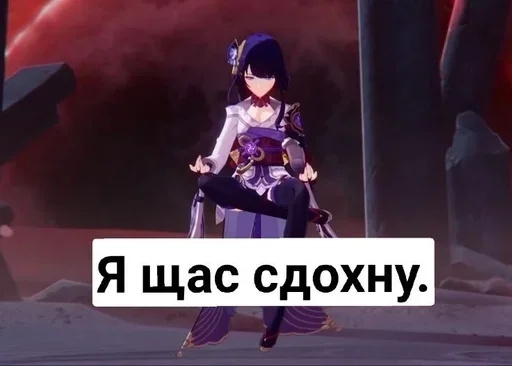 Стикер Frog_stikers2_by_fStikBot - 1