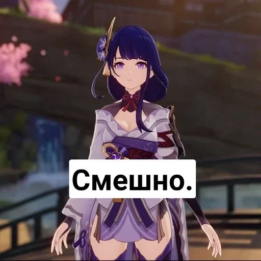 Стикер Frog_stikers2_by_fStikBot - 1