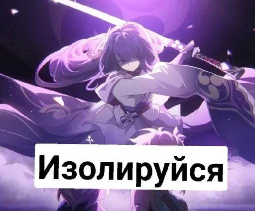 Стикер Frog_stikers2_by_fStikBot - 1