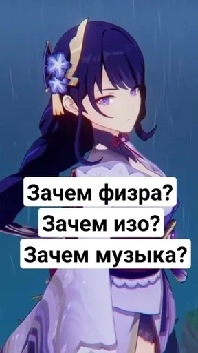 Sticker Frog_stikers2_by_fStikBot - 1