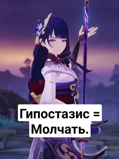 Стикер Стикеры жабы часть 2 :: @fStikBot - 11