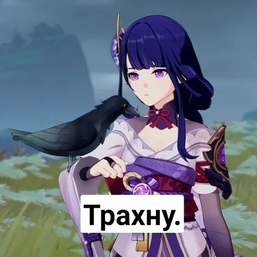 Стикер Стикеры жабы часть 2 :: @fStikBot - 10