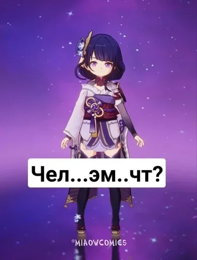 Стикер Стикеры жабы часть 2 :: @fStikBot - 9