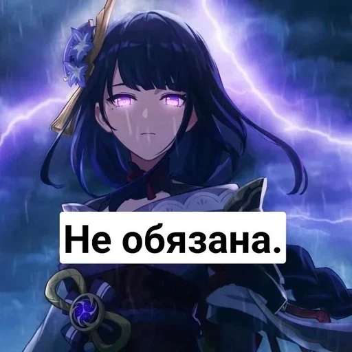 Стикер Стикеры жабы часть 2 :: @fStikBot - 7