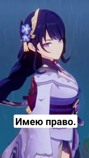 Стикер Стикеры жабы часть 2 :: @fStikBot - 5