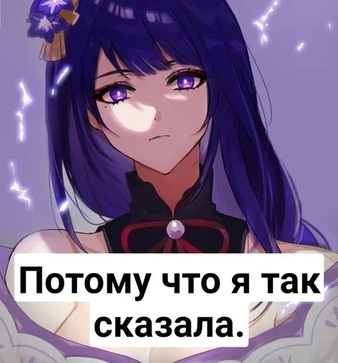 Стикер Стикеры жабы часть 2 :: @fStikBot - 2