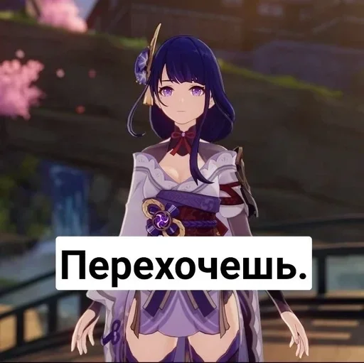 Стикер Стикеры жабы часть 2 :: @fStikBot - 1