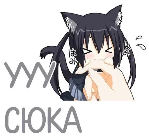 Sticker В ебало дам by @fStikBot - 7