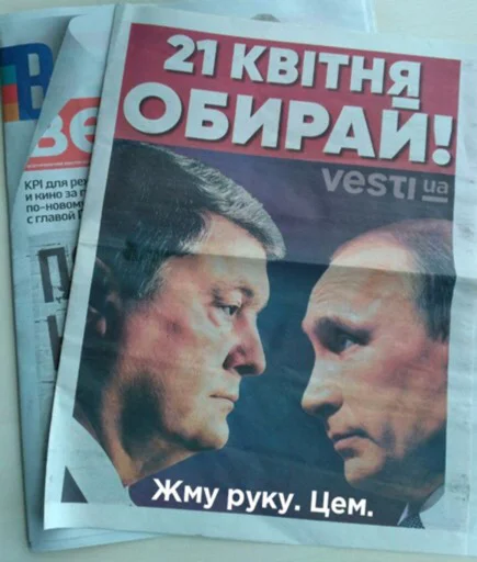 Sticker Из галереи - 7