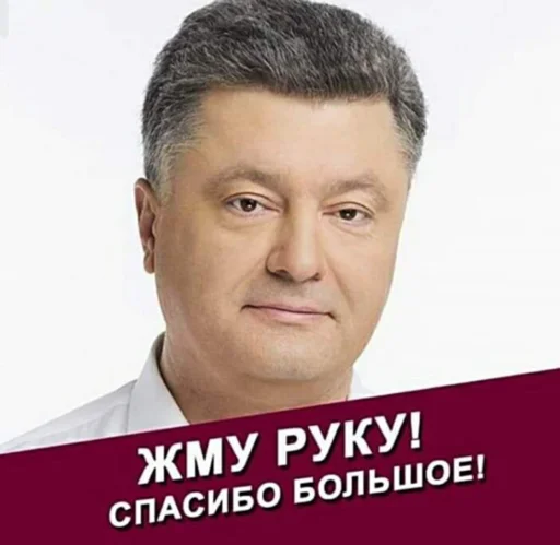 Sticker Из галереи - 6