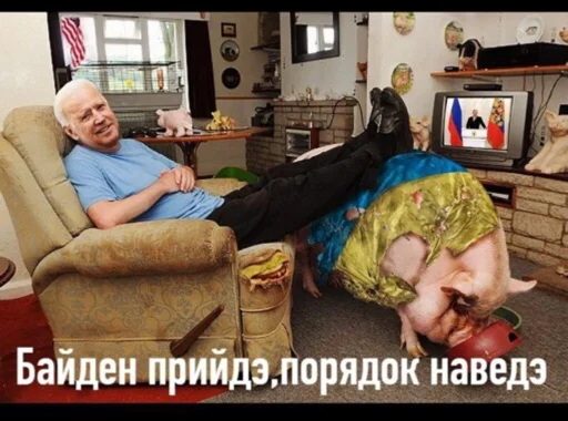 Sticker Из галереи - 5