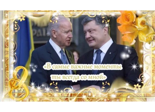 Sticker Из галереи - 3