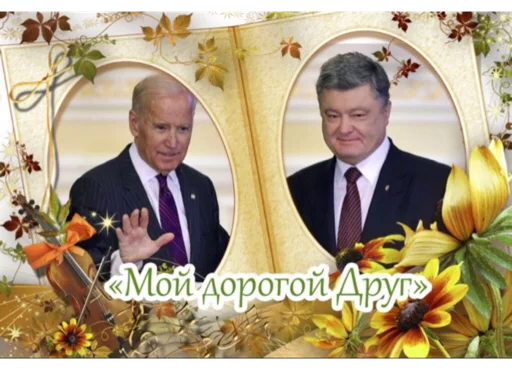 Sticker Из галереи - 1