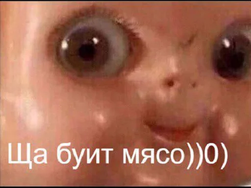 Sticker FromPolyStikers - 1