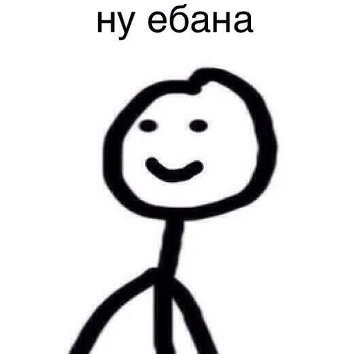 Sticker FromPolyStikers - 1