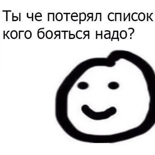 Sticker FromPolyStikers - 1