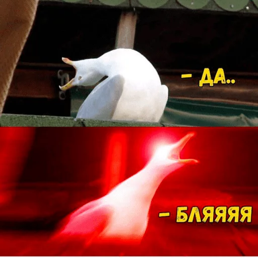 От Поли 😎 - 